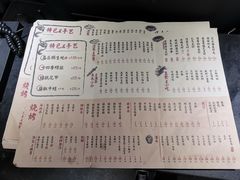 -李式龙虾·蒜泥龙虾(湖滨商业街店)