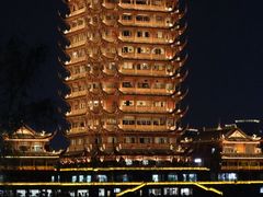 -眉山湿地公园(东坡区)
