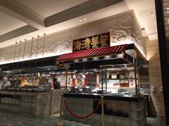 门面-北京海湾半山酒店-加咖啡西餐厅