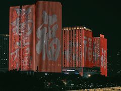 -万达广场(福州金融街店)