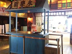 -1192弄老上海风情街(世纪汇广场店)