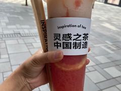 -喜茶(北京三里屯太古里店)