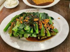 -松發肉骨茶(先得坊店)