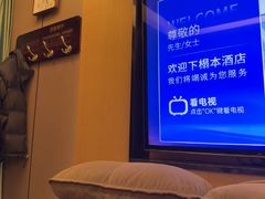 -康悦故事·海鲜自助(雅士亚豪生店)