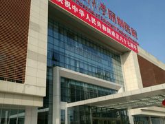 -南方医科大学深圳医院