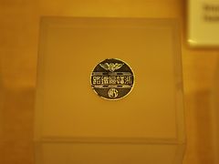 -中国铁道博物馆(正阳门馆)