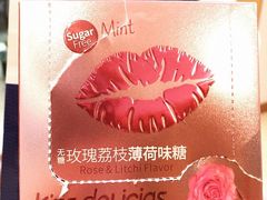 -座上客(0382永辉超市江宁万达店)