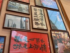 -食通天·寰宇集(杭州万象城店)