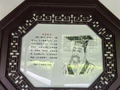 -常州古运河南大街文化旅游区-人民公园