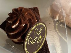 -PETIT PARIS 小巴黎(花园道店)
