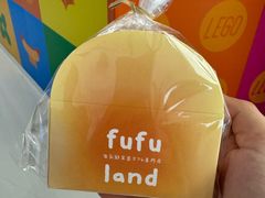 -fufuland·生乳舒芙蕾(北京·合生汇店)