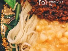 豌杂面-豆爺小面(朱雀店)
