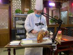 -恭敬李·烤鸭(天坛北门店)