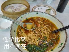 特色辣酱面-沧盛饮食店(临汾路店)