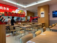 -遇见小面(碧桂园总部店)