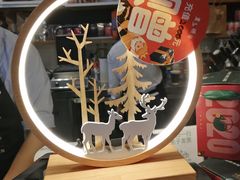 -西西弗书店＆矢量咖啡(花园城店)
