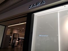 -ZARA(重庆华润万象城中区店)