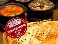 -王明古法砂锅居(开化寺店)