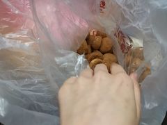 椒盐小桃酥-闻酥园(青羊区文殊坊店)