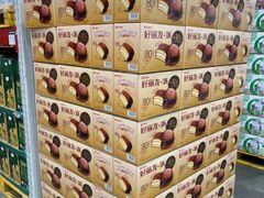 -麦当劳(北京路广百广场店)