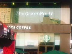 -星巴克(昆明金鹰天地店)