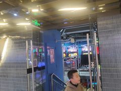 -核客电玩城(东门店)