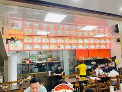 -许佳后安粉汤店