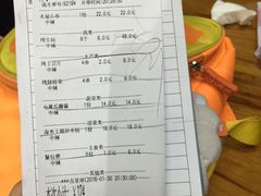 -木屋烧烤(南新店)