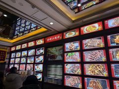 -金刚山烧烤(中山路店)