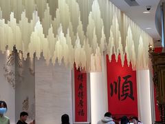 -顺味凤城(九六广场店)