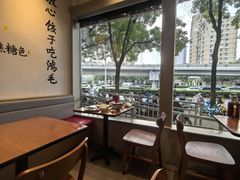 -鸿毛饺子(紫竹桥店)