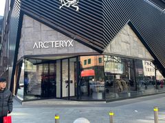 -ARC'TERYX始祖鸟(北京王府中环店)