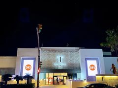-DFS旗下塞班岛T广场(Saipan)