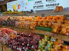 -百果园PAGODA(庆春东路店)
