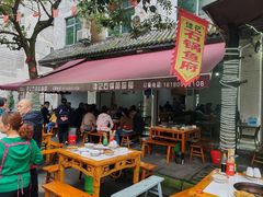 -谭记石锅鱼府(三道堰店)