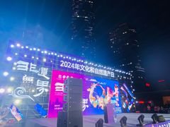 -南京时尚莱迪购物广场(正洪街店)