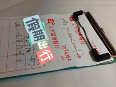 -太平馆西餐厅(北京路店)