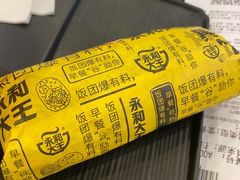 -永和大王(茉莉上新·共和新路店)