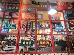 -小龍鳳·港式海鲜打边炉(沙湖路店)