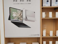 -华为授权服务中心(徐汇漕溪北路)