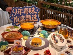 -南棠馆粤菜坊(群光店)