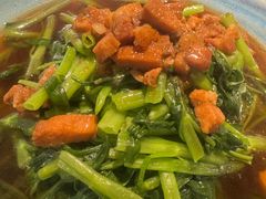 -鹿港小镇(悠唐店)