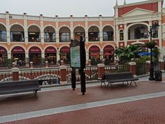 -佛罗伦萨小镇广佛名品奥特莱斯(疏港路店)