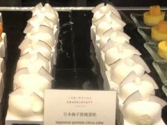 日本柚子柑橘蛋糕-广州富力君悦大酒店·凯菲厅