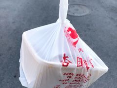 -杏园餐厅(西四北大街店)