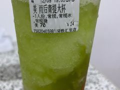 -CoCo都可(深业东岭店)