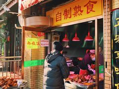 门面-白魁老号饭庄(安内店)