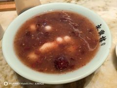 -耿福兴(罍街店)