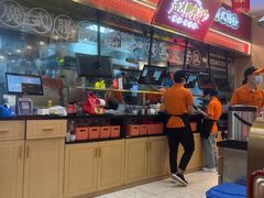 -赵财财·肠粉·煲仔饭(华润万象城店)