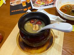-广州保利时光里(建设大马路店)